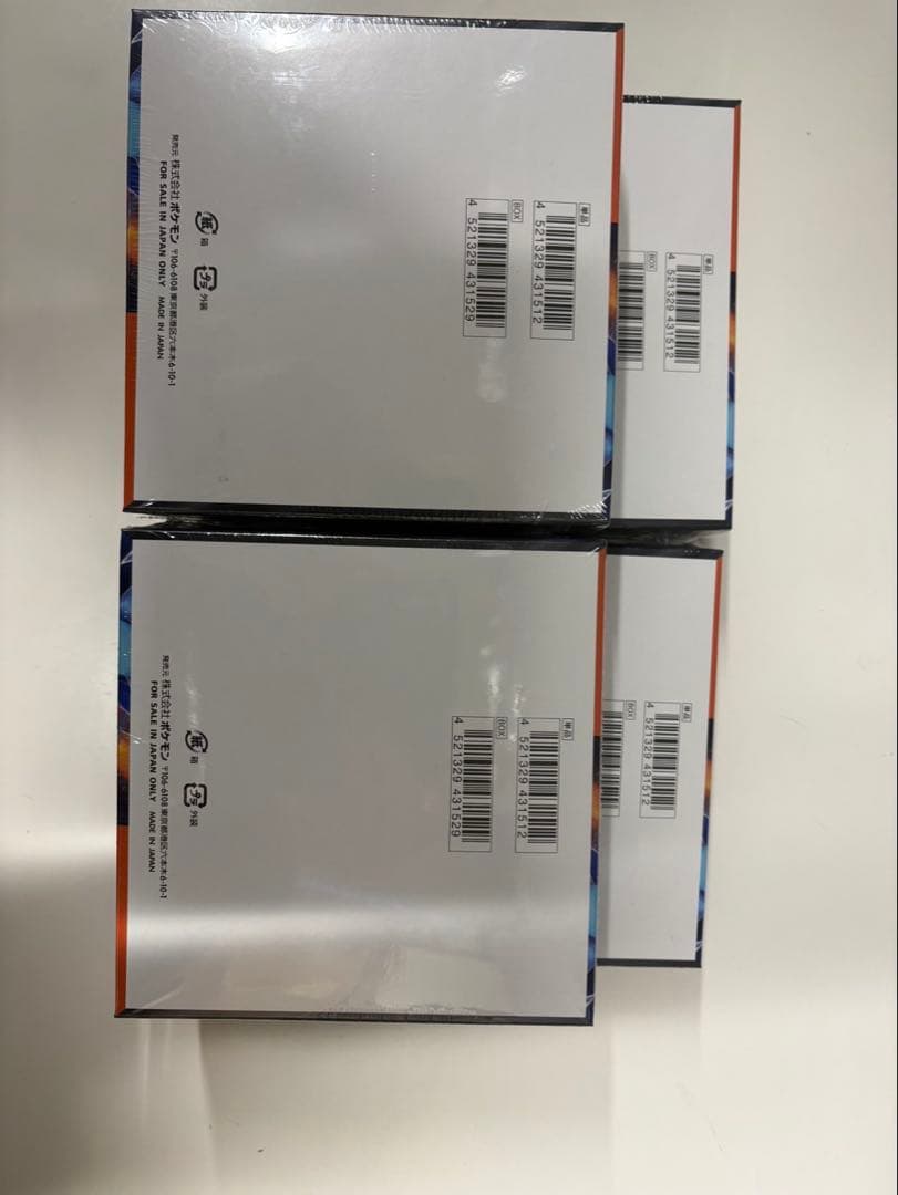 【未開封・シュリンク付き】インフェルノX 4BOX