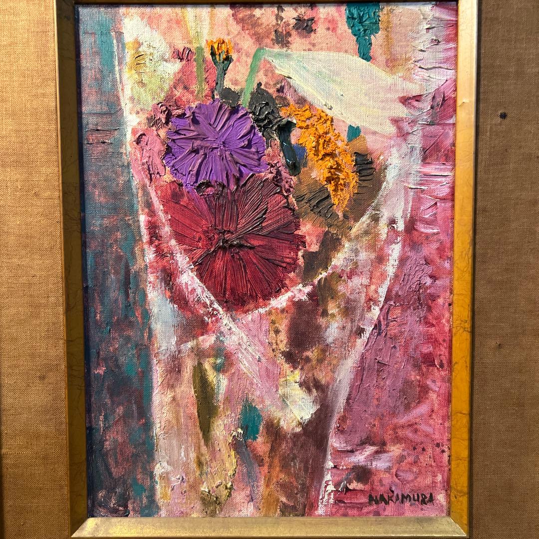 中村善種　油絵　佳作