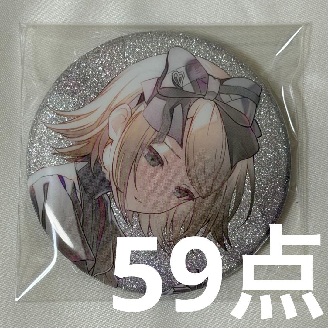 プロセカ 鏡音リン 44c グリッター缶バッジ