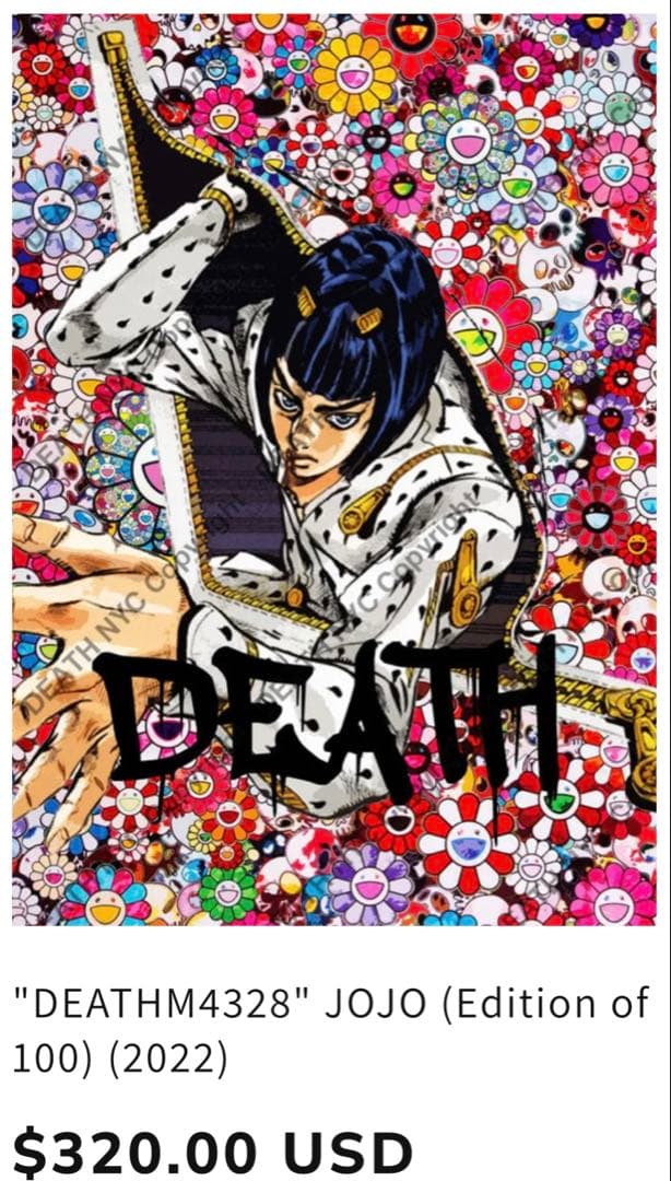 世界限定100枚 DEATH NYC アート ポスター jo12