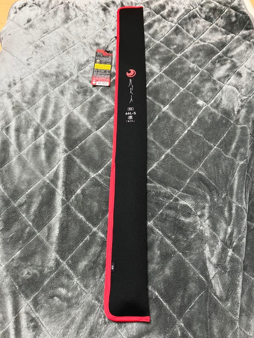 22 月下美人 EX 66L-S 凛