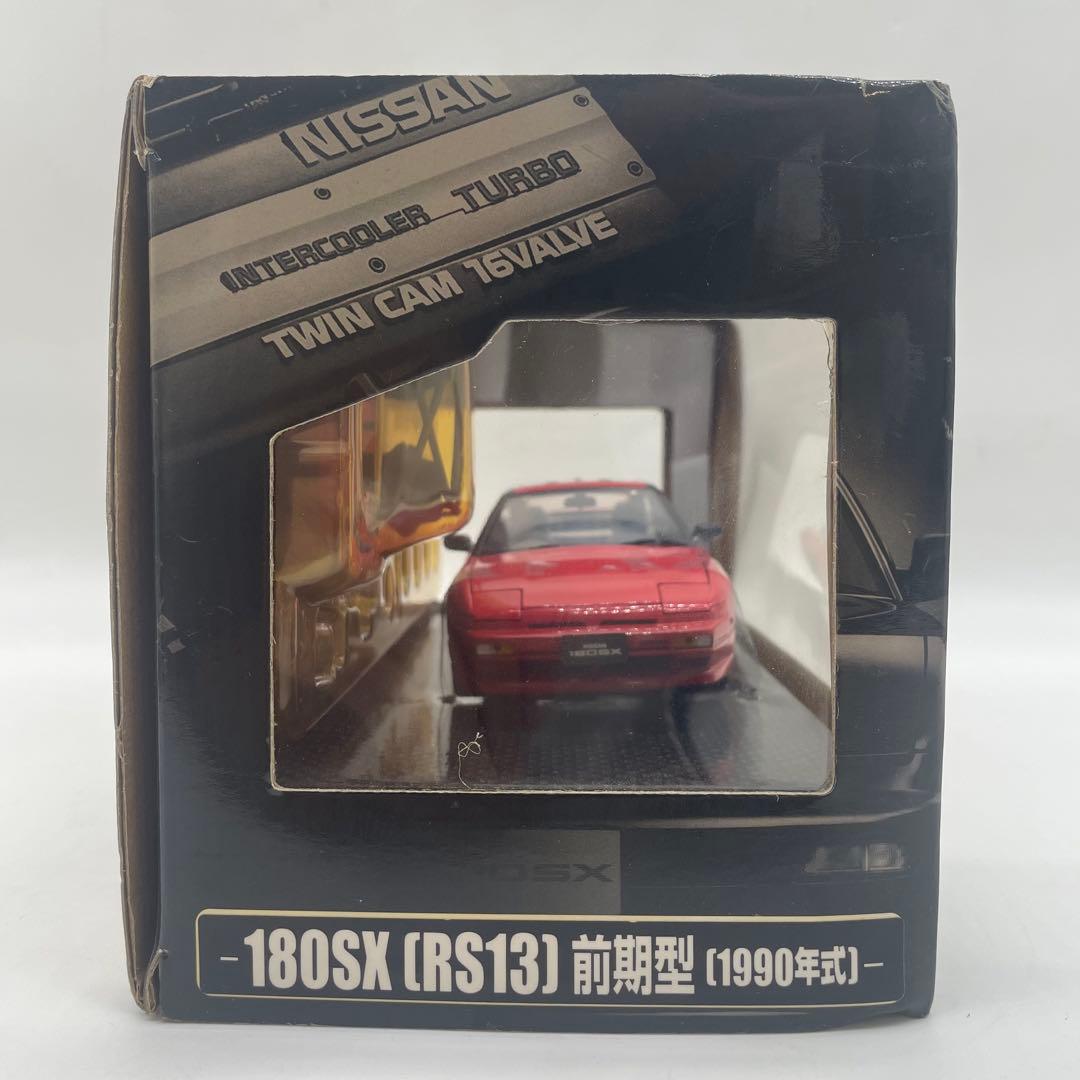 【本体美品】DISM 1/24 180SX RS13 前期型 スーパーレッド