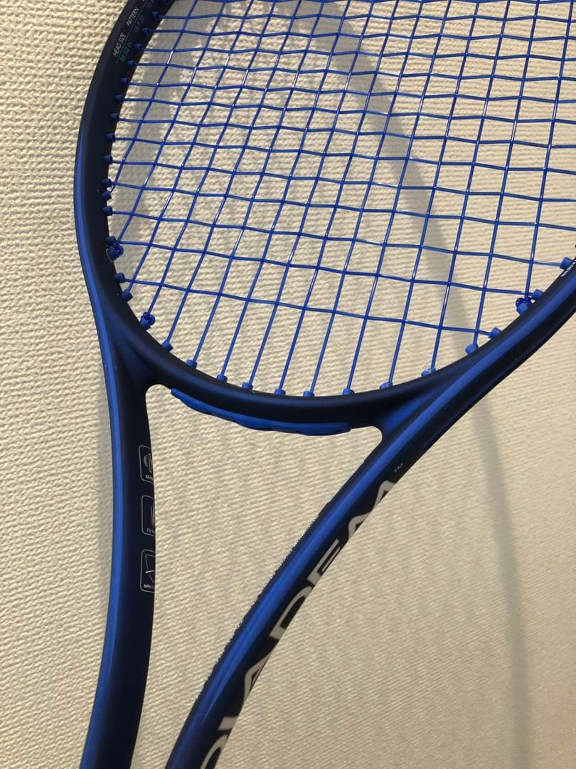 ダイアデム　エレベートV3 DIADEM ELEVATE グリップG3