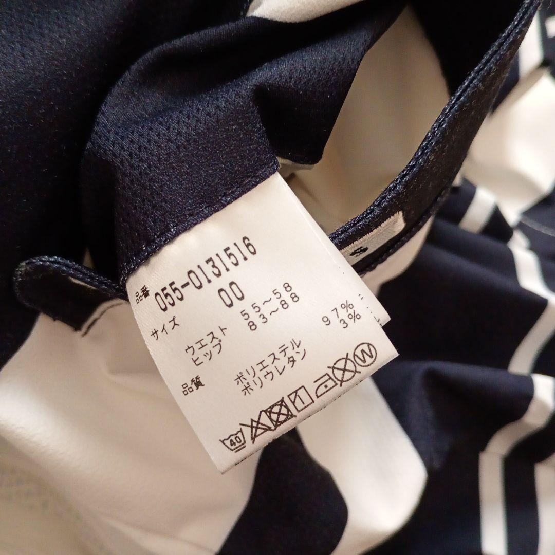 パーリーゲイツ レディース ゴルフ パンツネイビー ホワイト ストライプ