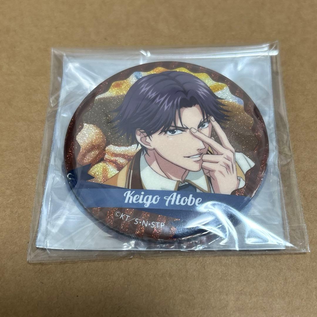 新テニスの王子様 Rising Beat 缶バッジ vol.2 跡部景吾