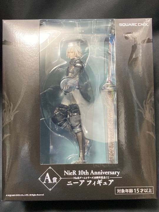 NieR ニーア　一番くじ　フルコンプリートセット