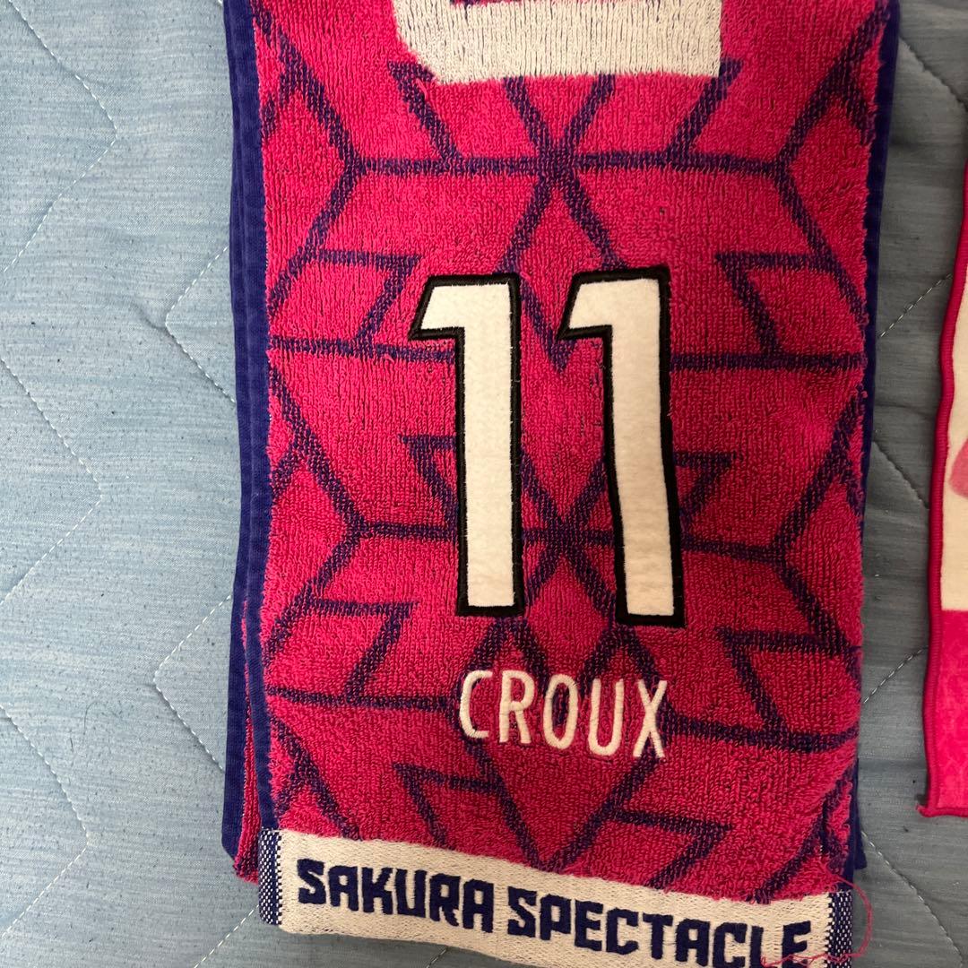 セレッソ大阪 2023 ユニフォームNo.11 ジョルディクルークス