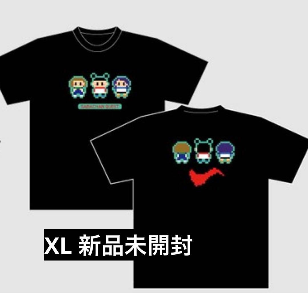 【新品未開封】サバチャンクエスト Tシャツ 黒　XLサイズ