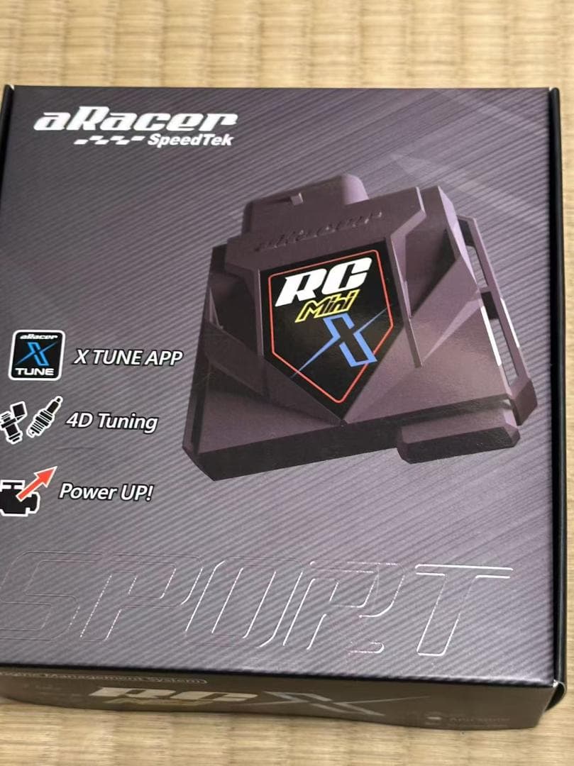 おまんじゅう専用