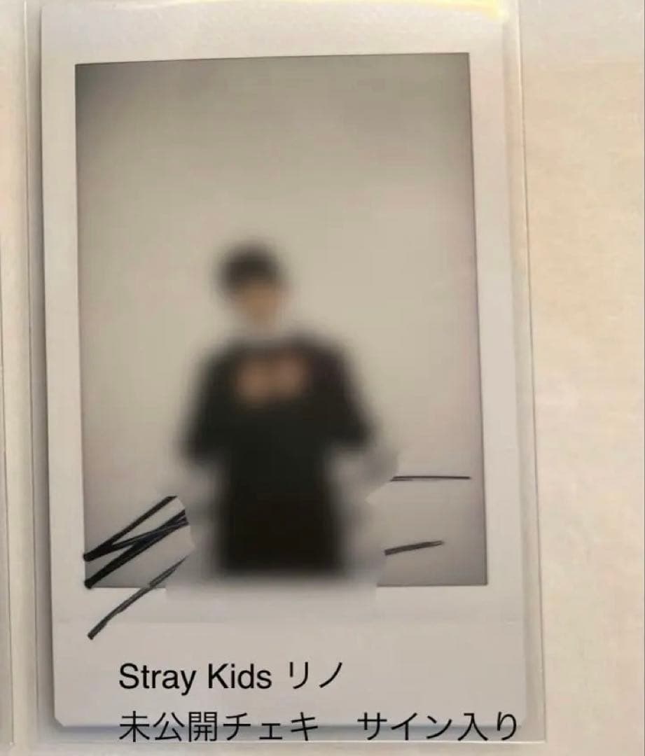 Stray Kids リノ Lee Know サイン入り未公開チェキ Ivy