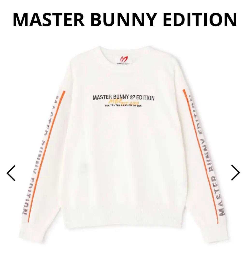 新品マスターバニー★ ジャガードライン クルーネックニットプルオーナー