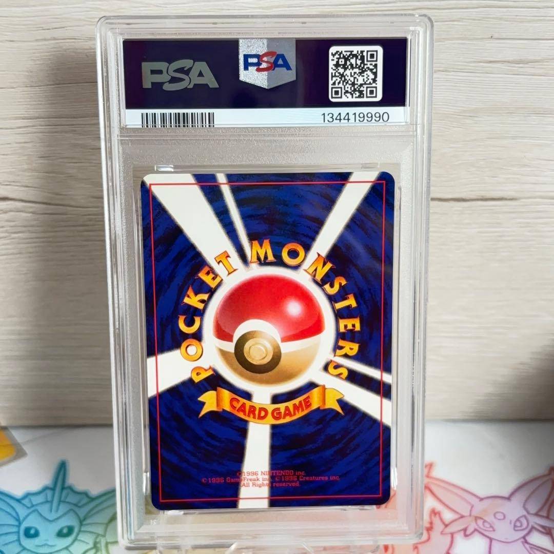 PSA10＊旧裏 ポケモンマーチ neo 金、銀、新世界へ 世界54枚 希少