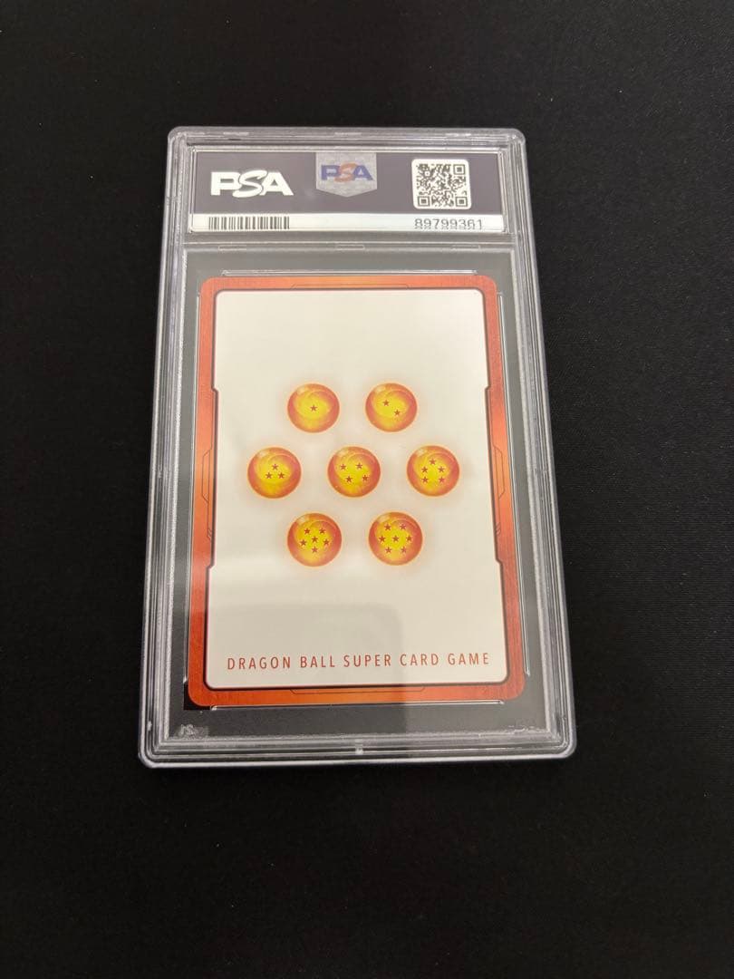 【PSA10】ドラゴンボール　孫悟飯　エナジーマーカー フュージョンワールド