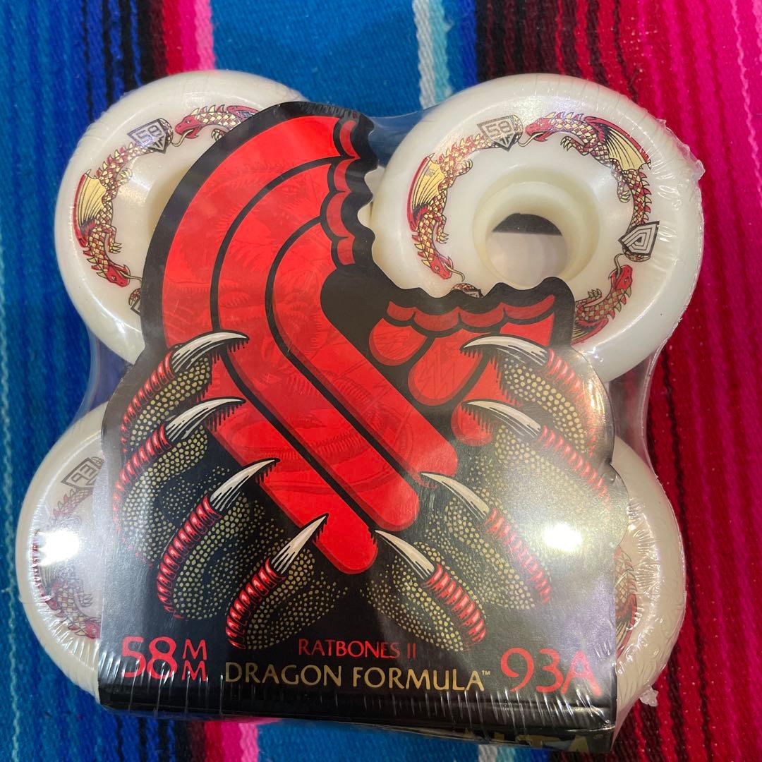 パウエルII 58mm スケートボードウィール 93A