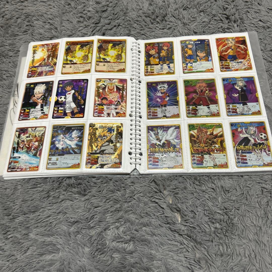 イナズマイレブン　カード