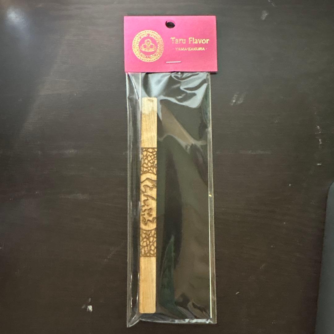 ぐらんぶる　ウイスキー