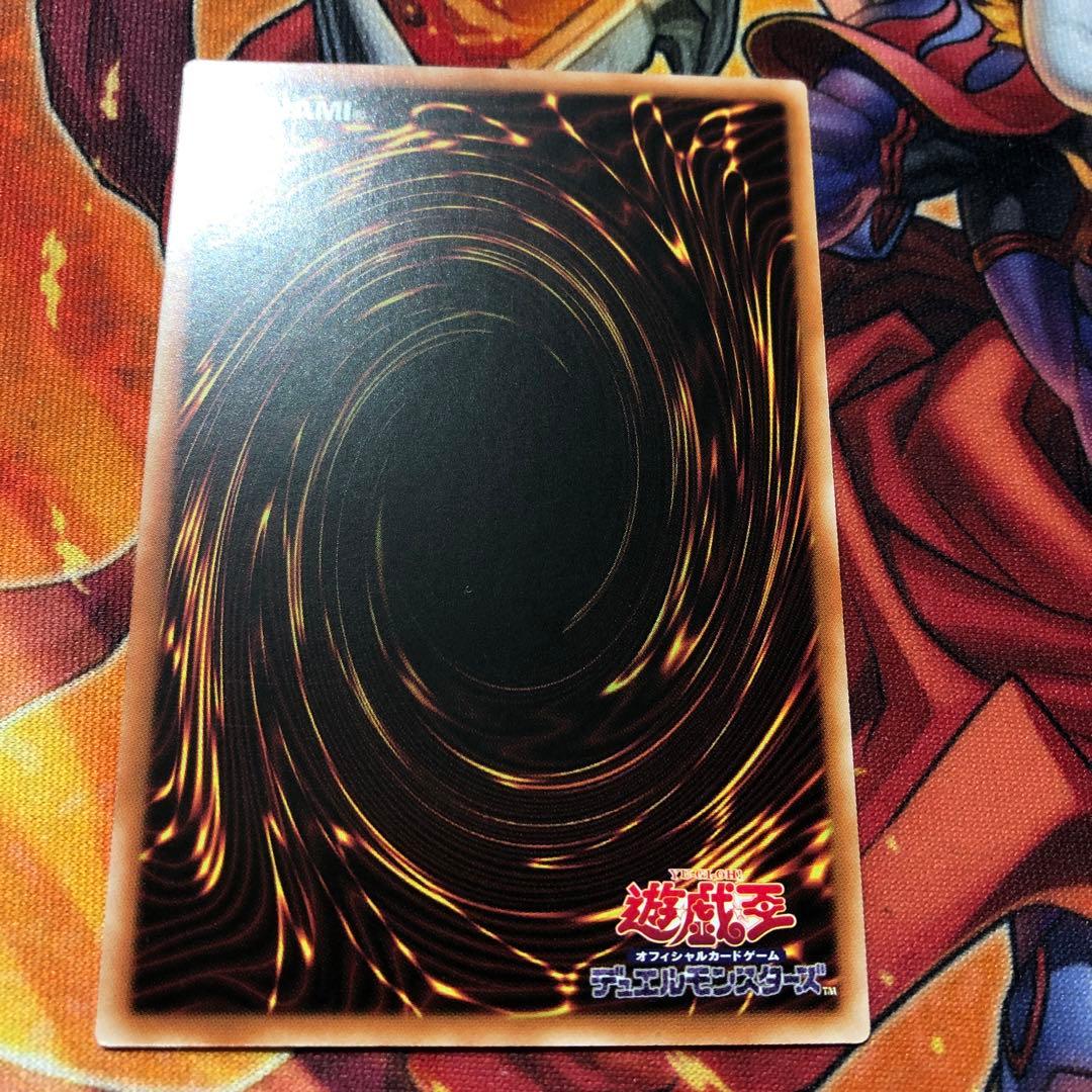 遊戯王 アジア版 プリシク 無限泡影 3枚セット スタンプ プリズマ