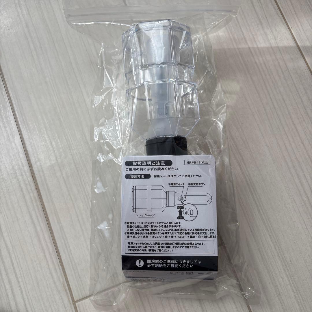 Hey! Say! JUMP ペンライト フリフラ