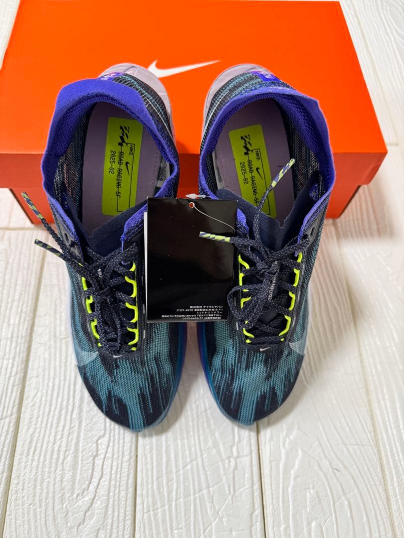 新品未使用 26,5cm ストリークフライ2