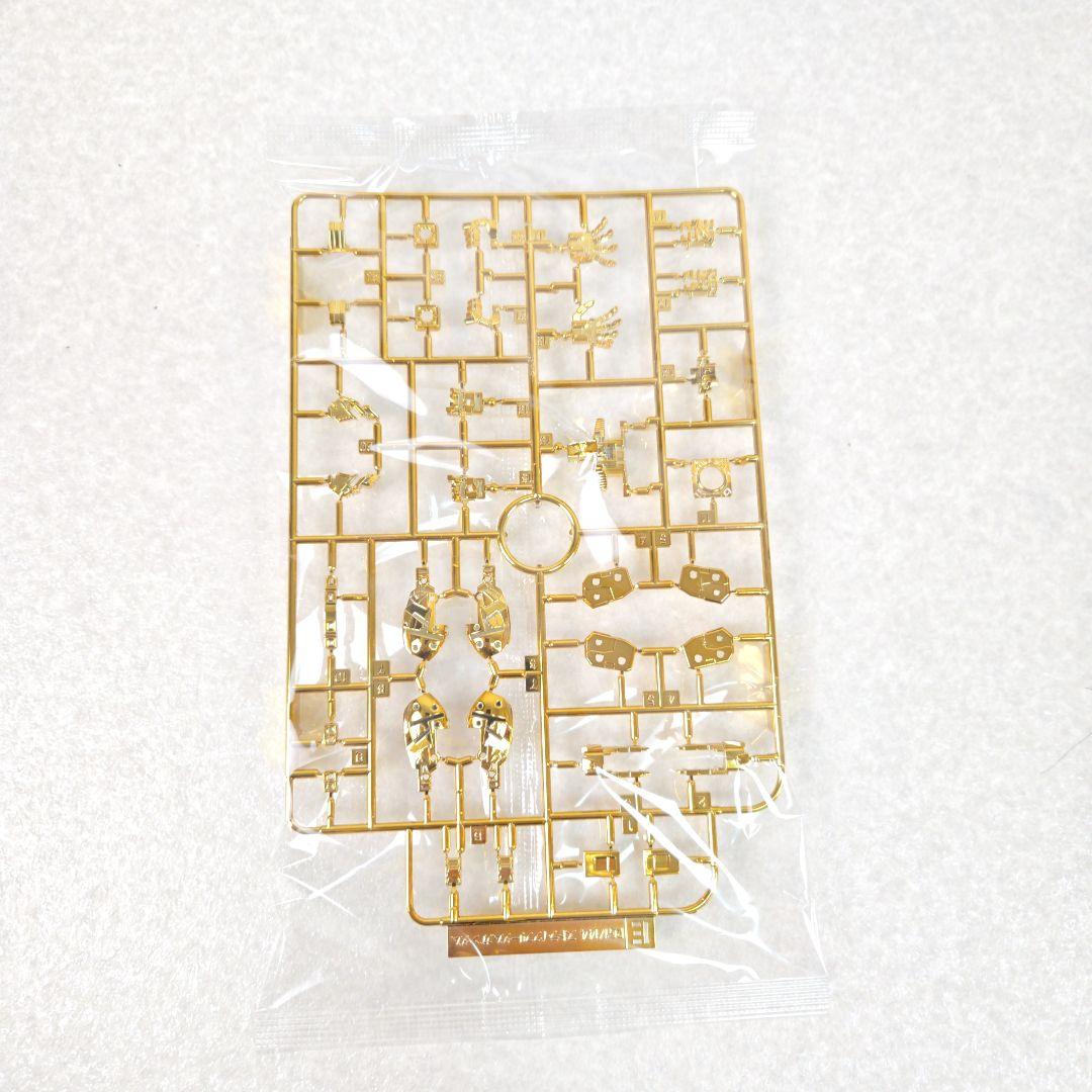 【未使用】RG ストライクフリーダムガンダム チタニウムフィニッシュ