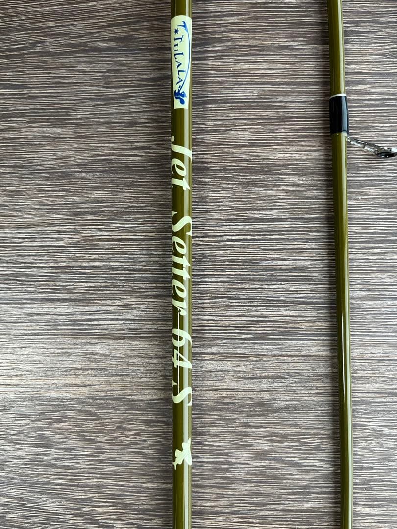 Jet Setter 64s パックロッド