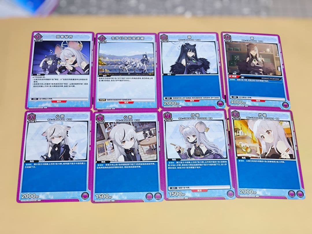 Yamabikoさま専用