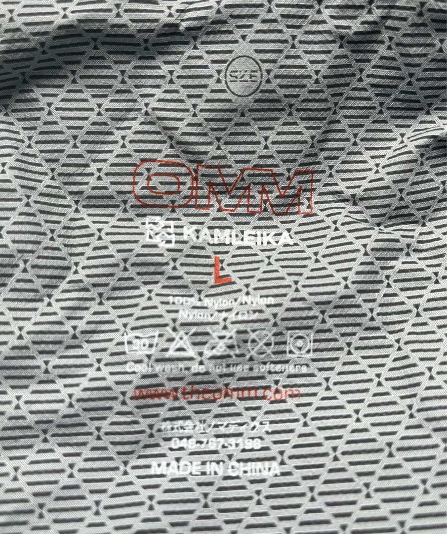 【美品】OMM カムレイカ　サイズL