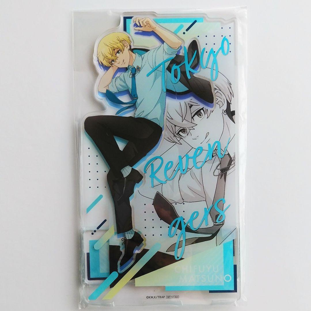 【東京リベンジャーズ】ラッキーカードコレクション ゴールド賞 場地・千冬