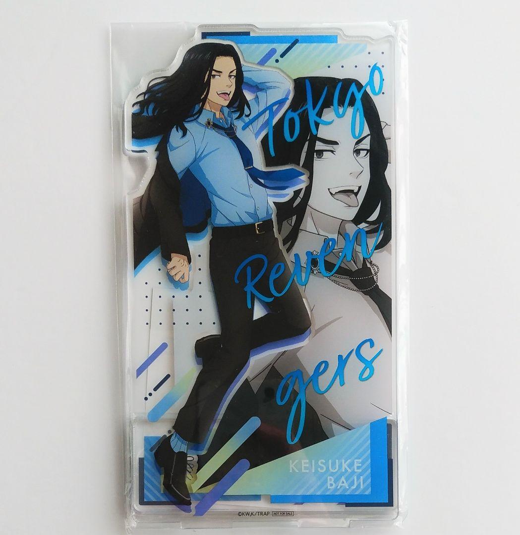 【東京リベンジャーズ】ラッキーカードコレクション ゴールド賞 場地・千冬