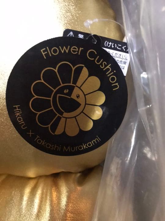 ヒカル×村上隆　フラワークッション　1m