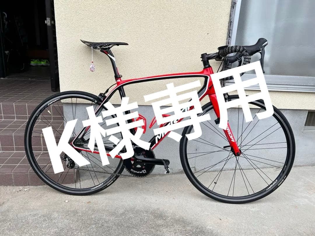 美品！MERIDA SCULTURA⭐︎フルカーボンでカスタム多数⭐︎最終値下げ！！