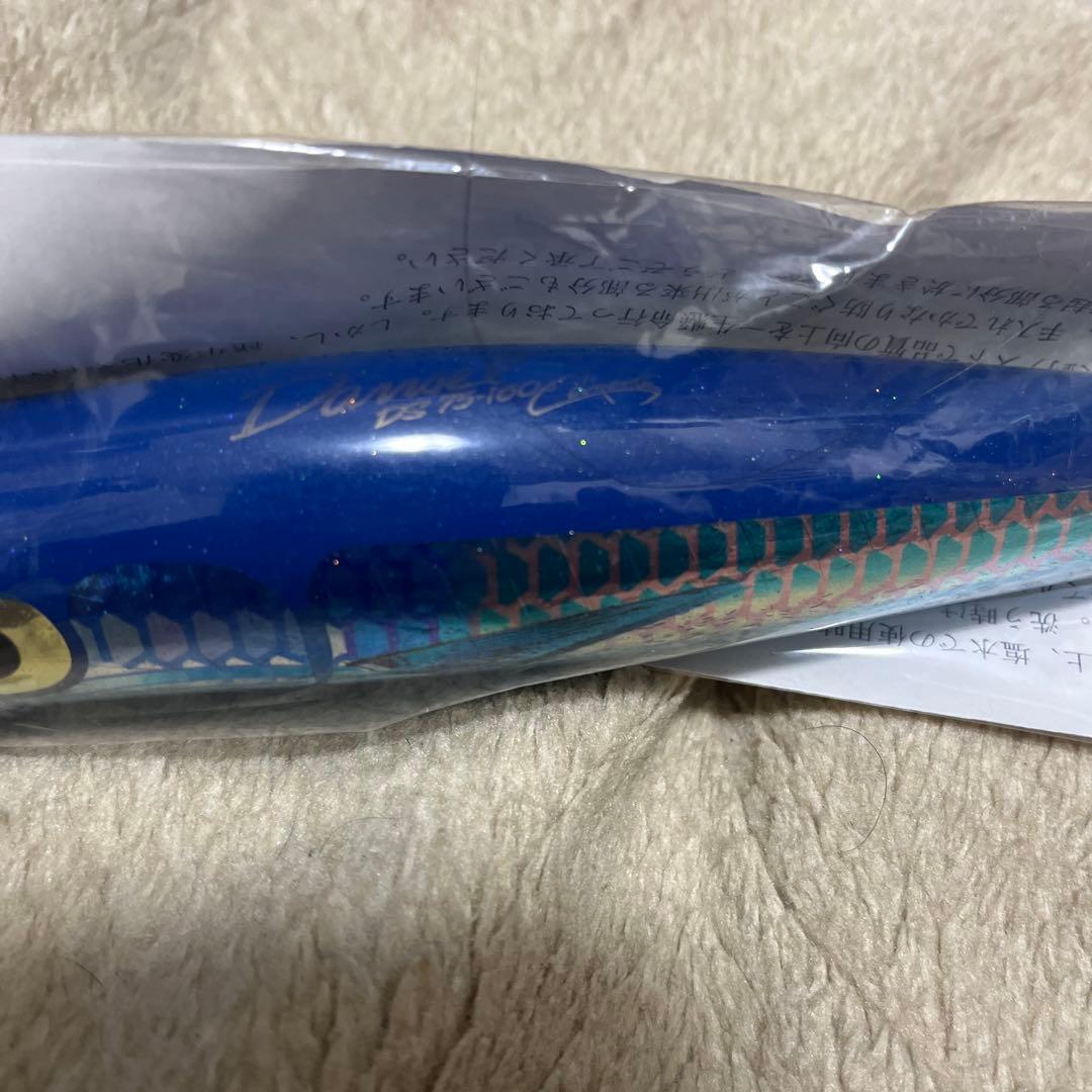 カーペンター ダムセル 75 DS 75-160