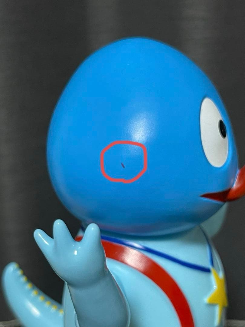 まんだらけ チビラくんと怪獣町シリーズ　ガキンコ　ソフビ