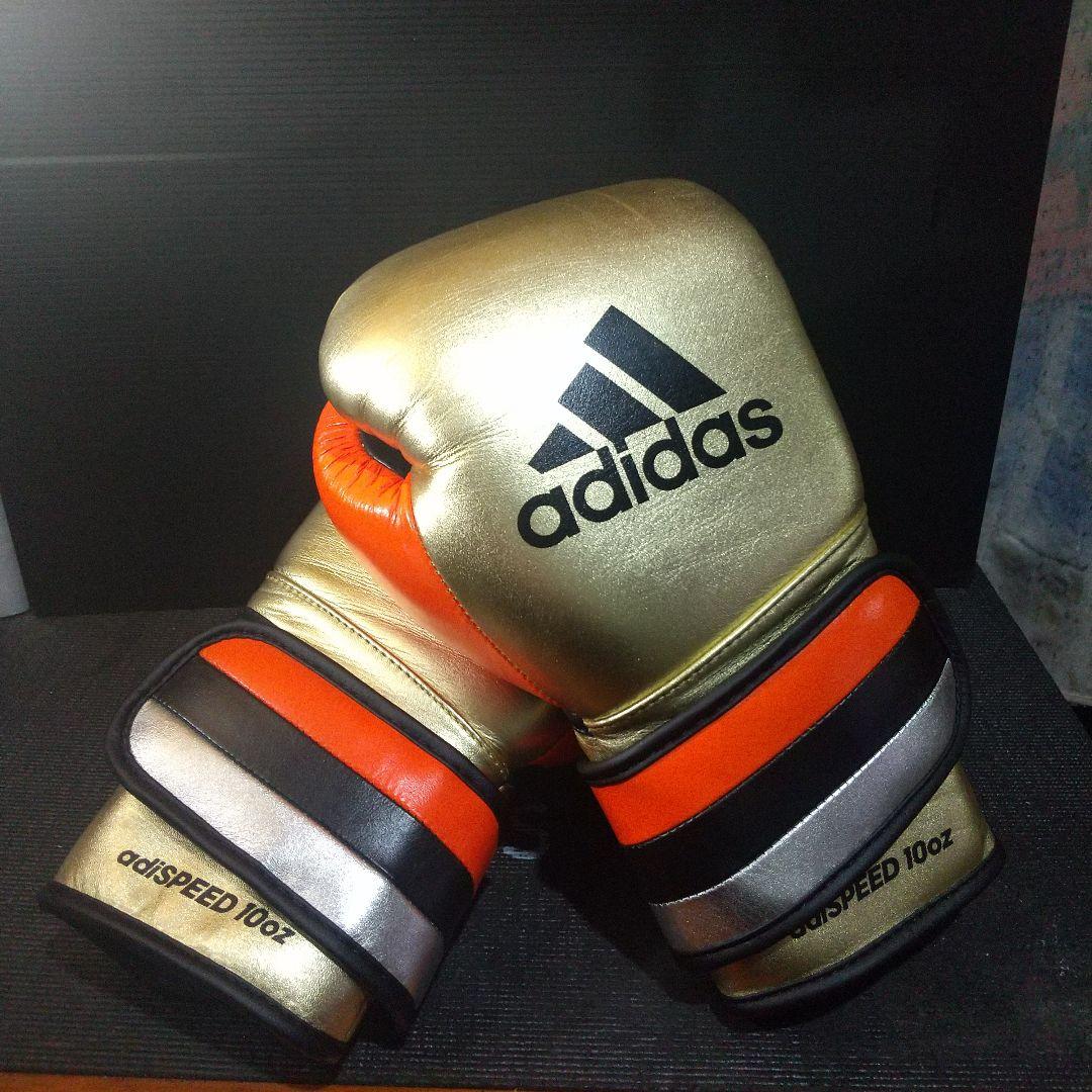 adidas アディスピード10oz