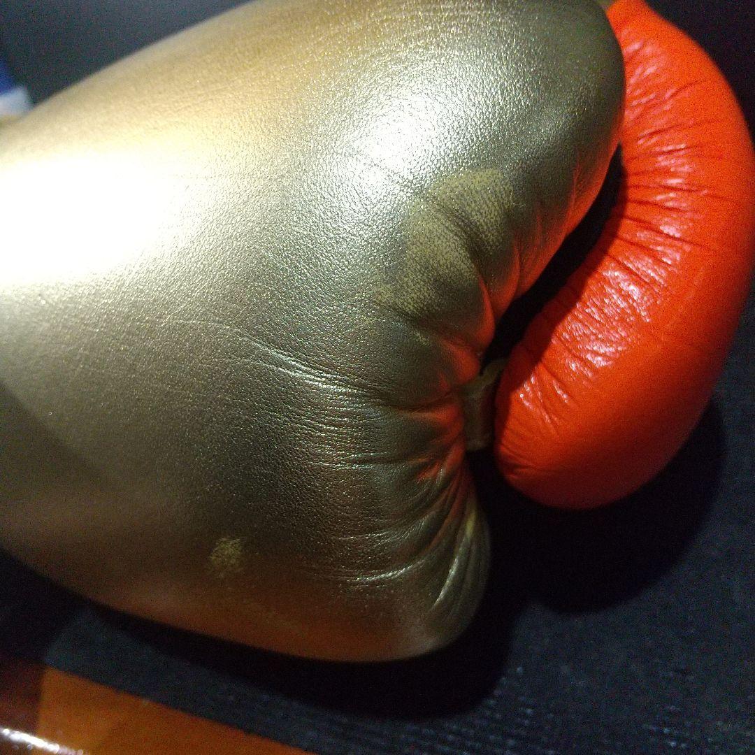 adidas アディスピード10oz