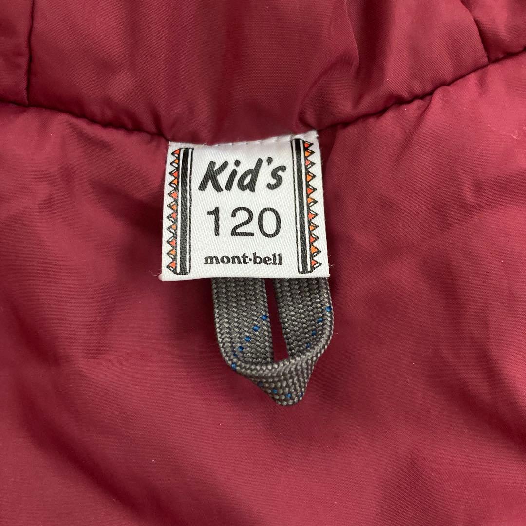 【美品】モンベルmont-bellスキーウェア 上下 セット スノボ120キッズ