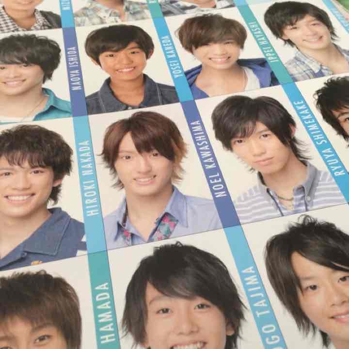 早い者勝ち1枚100円