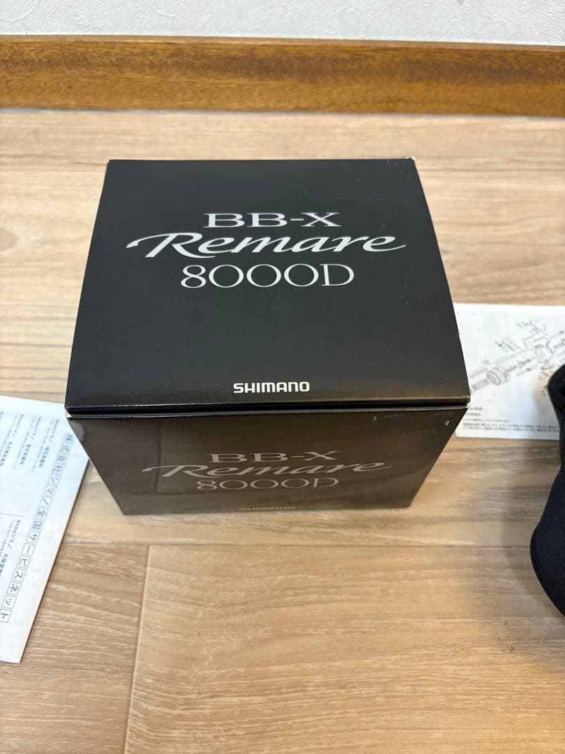 18 BB-Xレマーレ　8000D