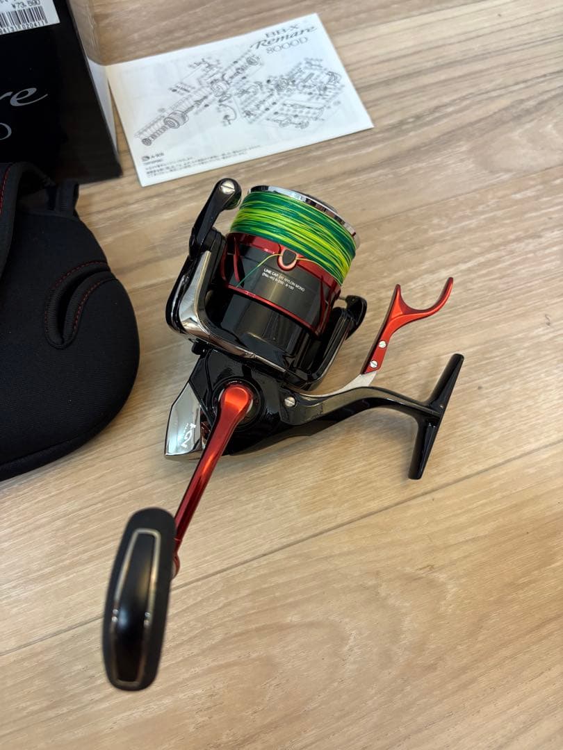 18 BB-Xレマーレ　8000D