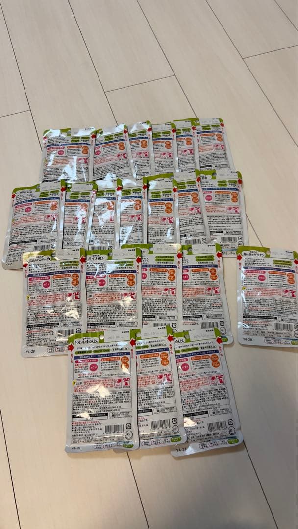 キューピー　やさしい献立　介護食　色々