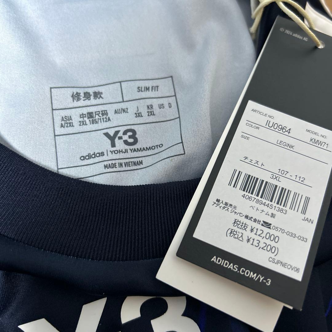 Y-3 日本代表 ホーム ユニフォーム 3XL 新品