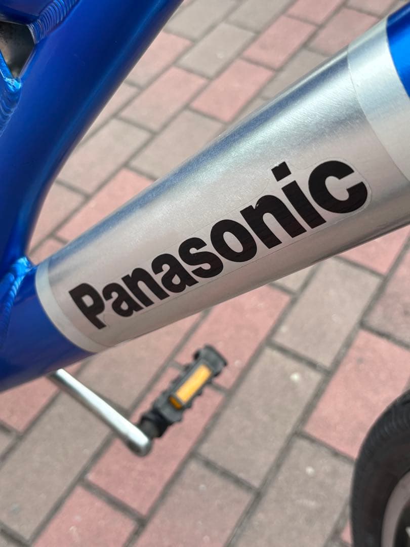 Panasonic Extremes D マウンテンバイク(26㌅)引取/配達可