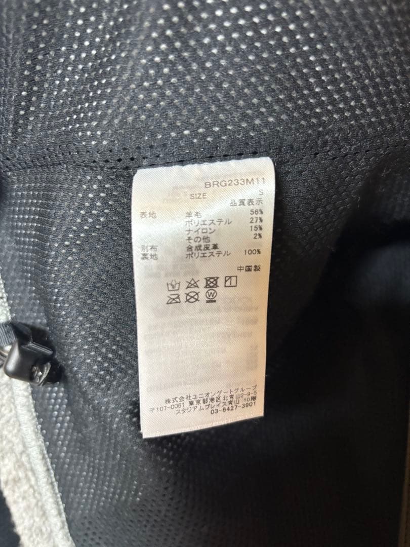 ブリーフィング ウール　ボア　ブルゾン　ジャケット 定価47,300円