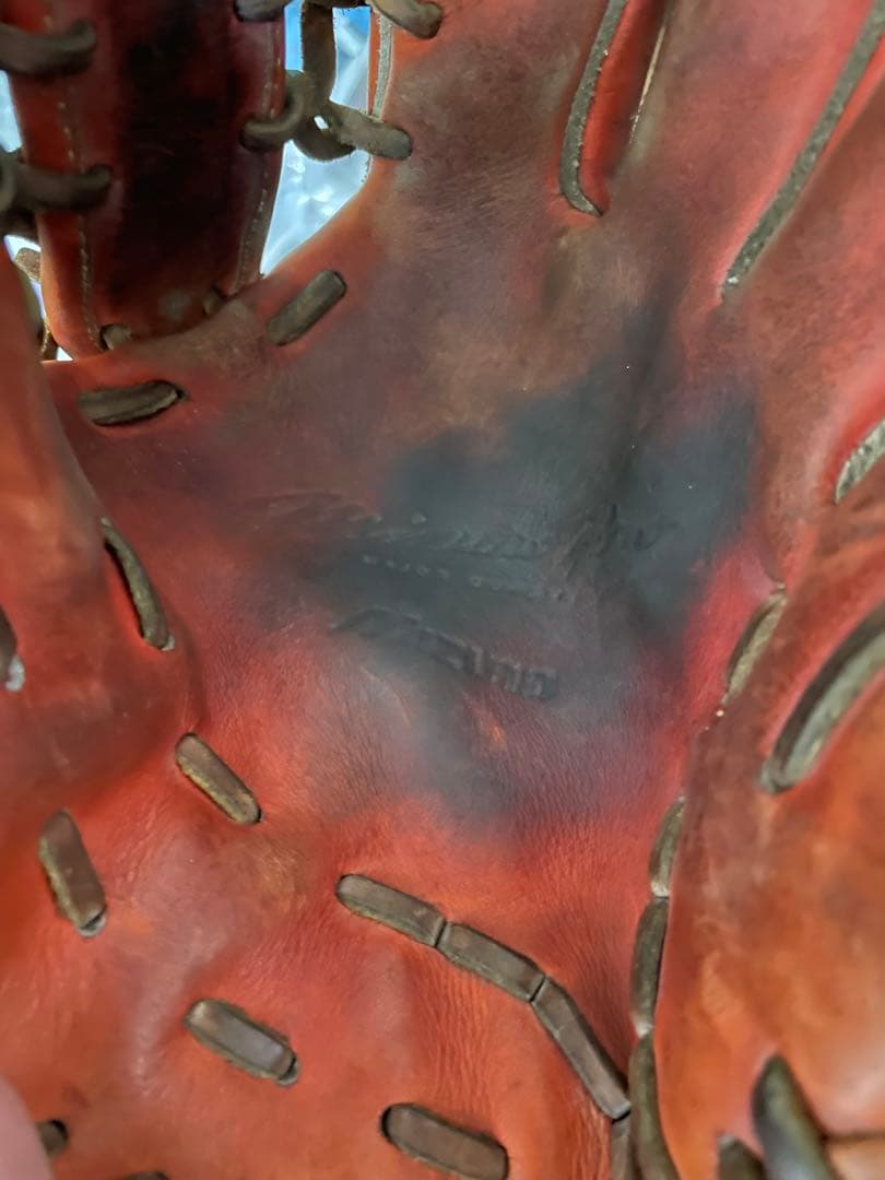 ミズノプロ　硬式　外野用