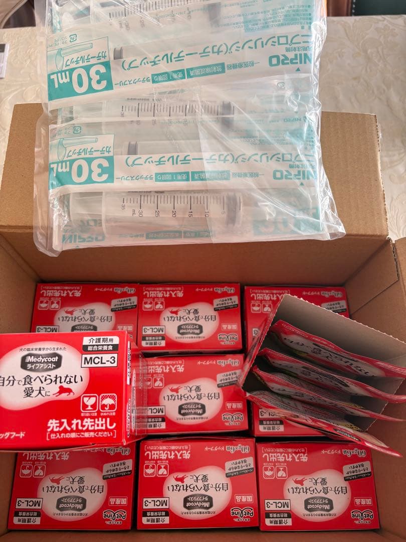 メディコート流動食 介護用 60g ×6袋入り10箱と4袋　計64袋