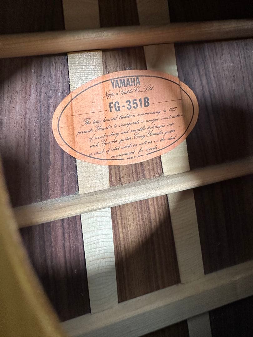 YAMAHA ヤマハ FG-351B 保証書・ハードケース付 ※31