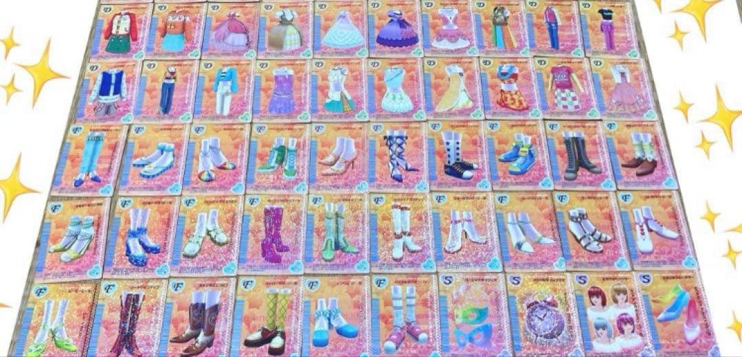 わ*★様 オシャレ魔女ラブandベリー 被りなし 大量70枚 カード まとめ売り