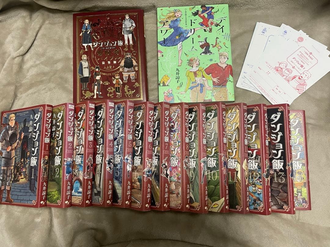 ダンジョン飯　作者サイン入り複製原画 1期エンディング①＋単行本全巻セット