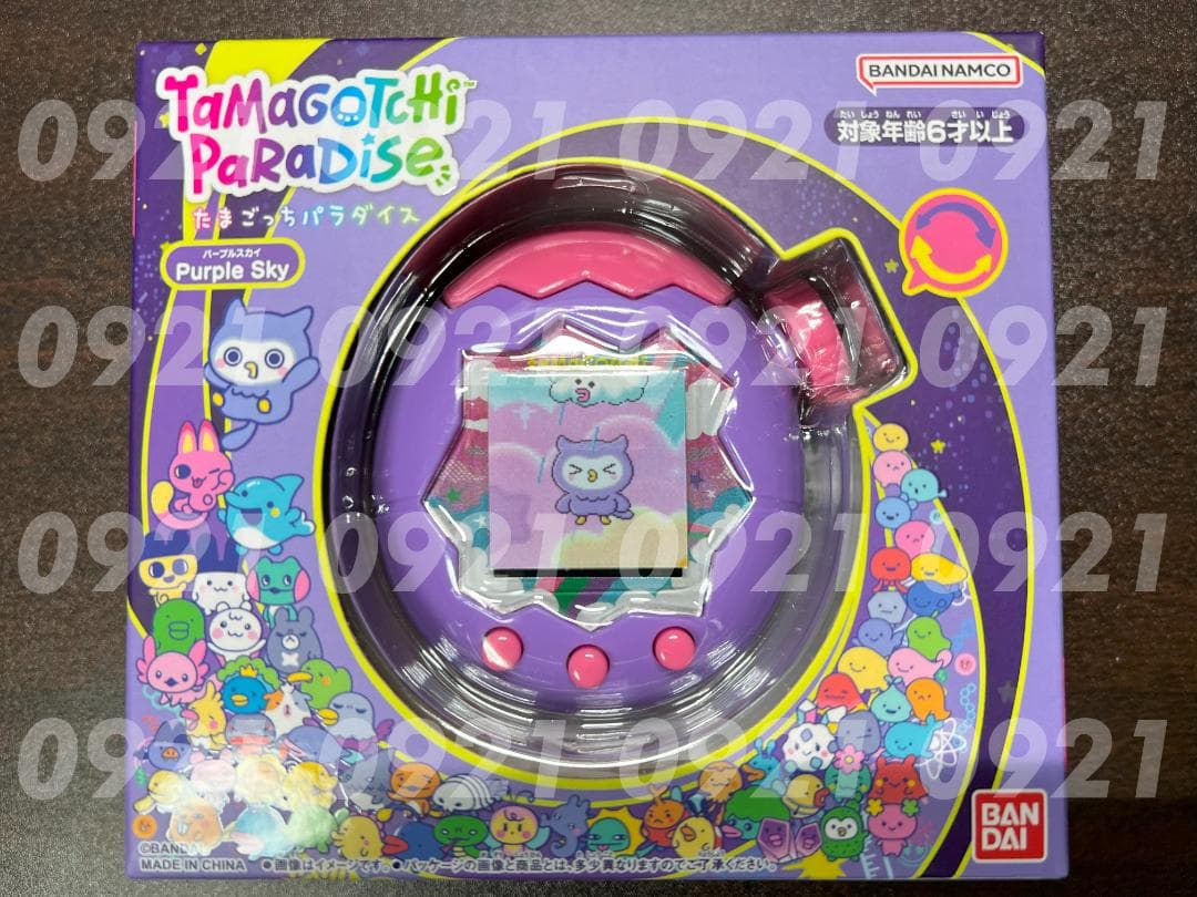 Tamagotchi Paradise Purple Sky たまごっち