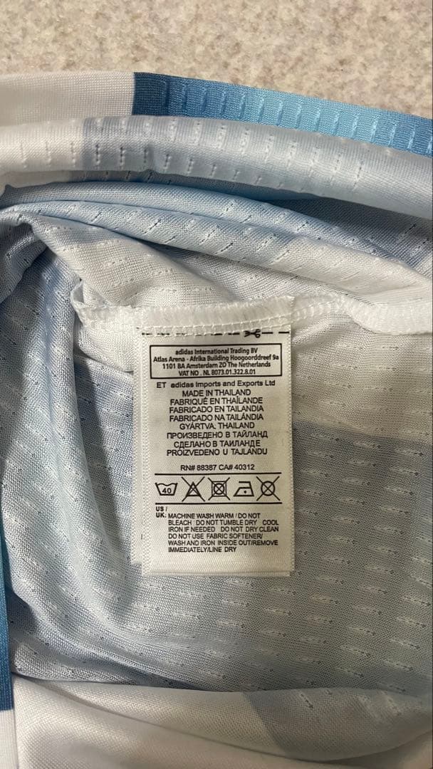 adidas アルゼンチン代表 2022 ワールドカップジャージ